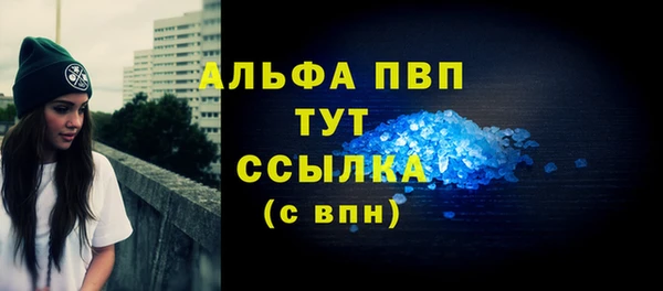 mdma Покров