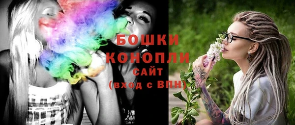 таблы Покровск