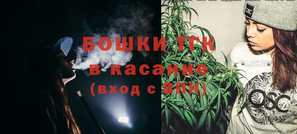 трава Абинск