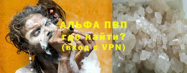 mdma Покров